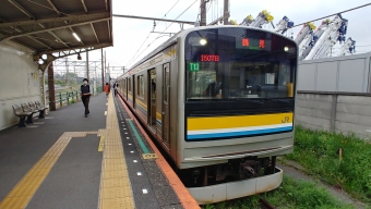 扇町駅から浅野駅の乗車記録(乗りつぶし)写真