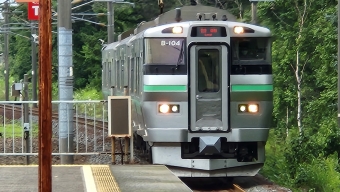 南千歳駅から苫小牧駅の乗車記録(乗りつぶし)写真