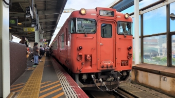 鳥取駅から郡家駅の乗車記録(乗りつぶし)写真