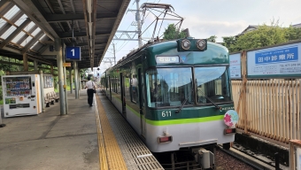 坂本比叡山口駅から石山寺駅の乗車記録(乗りつぶし)写真