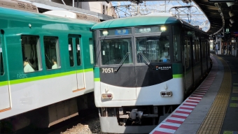 中書島駅から石清水八幡宮駅の乗車記録(乗りつぶし)写真
