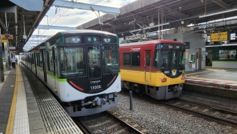 枚方市駅から私市駅の乗車記録(乗りつぶし)写真