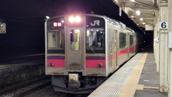 鷹ノ巣駅から東能代駅の乗車記録(乗りつぶし)写真