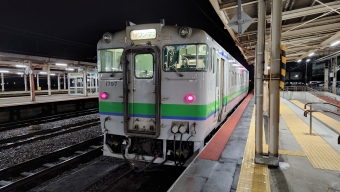 滝川駅から富良野駅の乗車記録(乗りつぶし)写真