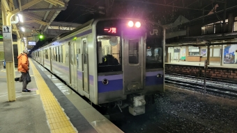 花巻駅から北上駅の乗車記録(乗りつぶし)写真