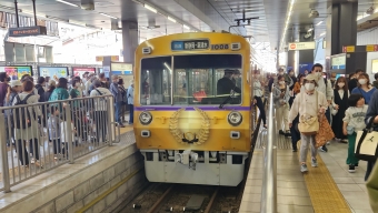 新静岡駅から新清水駅の乗車記録(乗りつぶし)写真