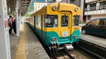 宇奈月温泉駅から寺田駅の乗車記録(乗りつぶし)写真