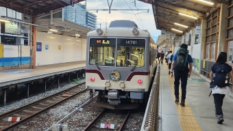 電鉄富山駅から立山駅の乗車記録(乗りつぶし)写真