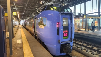 旭川駅から網走駅の乗車記録(乗りつぶし)写真
