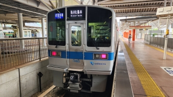 小田原駅から箱根湯本駅の乗車記録(乗りつぶし)写真