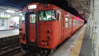 豊岡駅から浜坂駅の乗車記録(乗りつぶし)写真