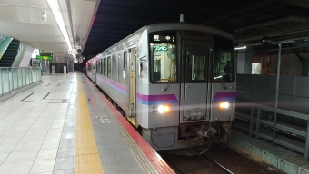 広島駅から府中駅の乗車記録(乗りつぶし)写真