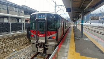 新白島駅からあき亀山駅の乗車記録(乗りつぶし)写真