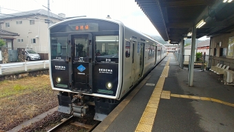 宇美駅から香椎駅の乗車記録(乗りつぶし)写真
