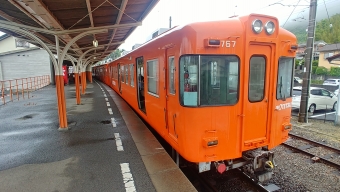 高浜駅から横河原駅の乗車記録(乗りつぶし)写真