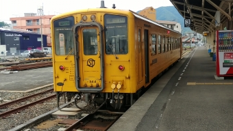 宇和島駅から若井駅の乗車記録(乗りつぶし)写真