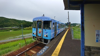 若井駅から中村駅の乗車記録(乗りつぶし)写真