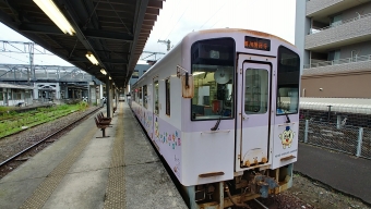 直方駅から金田駅の乗車記録(乗りつぶし)写真