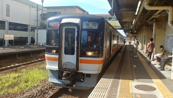 名古屋駅から津駅の乗車記録(乗りつぶし)写真