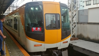 鶴橋駅から賢島駅の乗車記録(乗りつぶし)写真