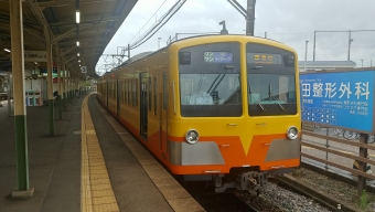 近鉄富田駅から西藤原駅の乗車記録(乗りつぶし)写真