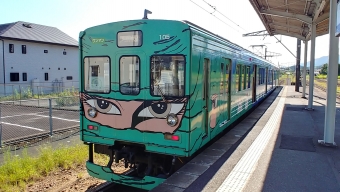 伊賀上野駅から伊賀神戸駅の乗車記録(乗りつぶし)写真