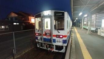 佐貫駅から竜ヶ崎駅の乗車記録(乗りつぶし)写真