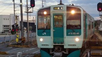 八栗口駅から高松駅の乗車記録(乗りつぶし)写真