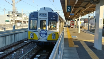 三河田原駅から新豊橋駅の乗車記録(乗りつぶし)写真