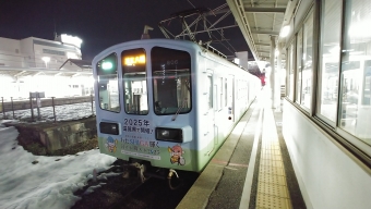 彦根駅から高宮駅の乗車記録(乗りつぶし)写真