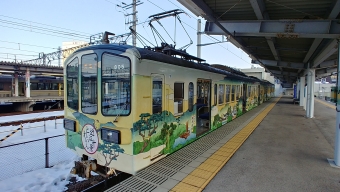 米原駅から八日市駅の乗車記録(乗りつぶし)写真