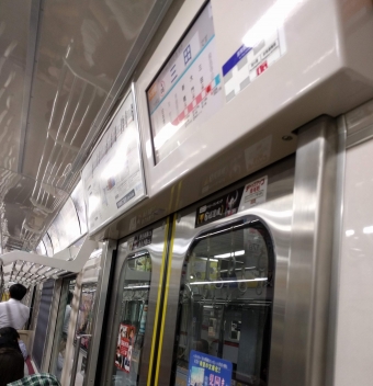 品川駅から三田駅の乗車記録(乗りつぶし)写真