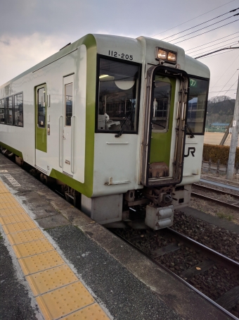 小川町駅から越生駅の乗車記録(乗りつぶし)写真