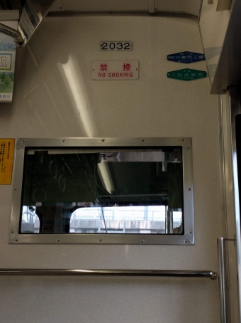 新狭山駅から所沢駅の乗車記録(乗りつぶし)写真