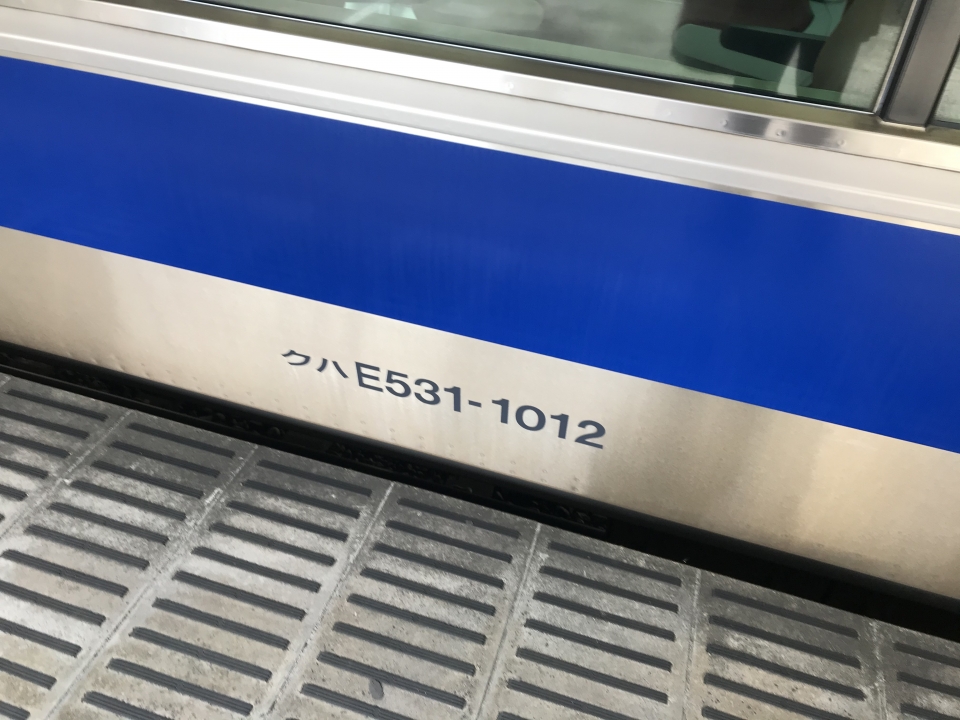 鉄道乗車記録「小山駅から友部駅」車両銘板の写真(1) by ARU 撮影日時:2021年03月01日