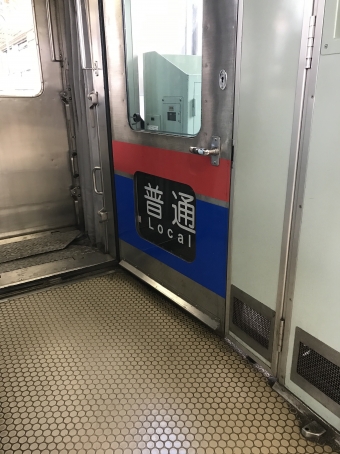 京成高砂駅から市川真間駅の乗車記録(乗りつぶし)写真