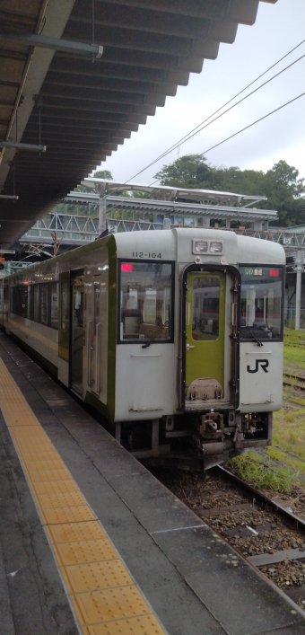 日立駅から仙台駅の乗車記録(乗りつぶし)写真