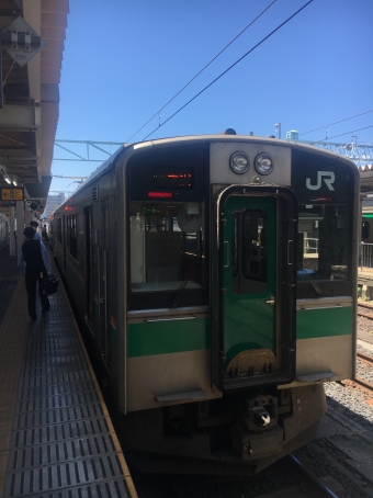 仙台駅から赤湯駅の乗車記録(乗りつぶし)写真