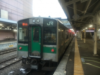 仙台駅から郡山駅の乗車記録(乗りつぶし)写真