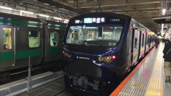 新宿駅から西谷駅の乗車記録(乗りつぶし)写真