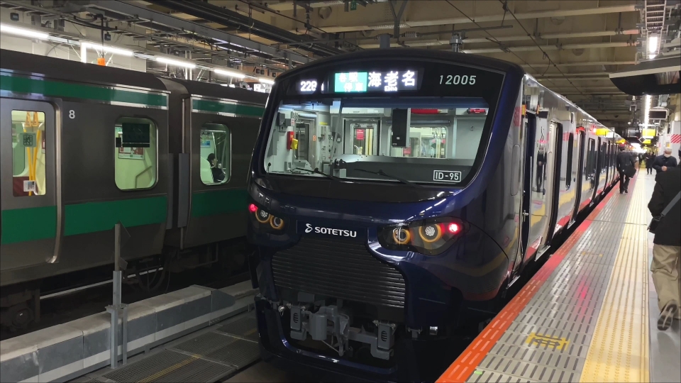 鉄道乗車記録「新宿駅から西谷駅」乗車した列車(外観)の写真(1) by Railway Video SJ 撮影日時:2020年02月