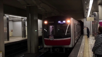 長居駅から新大阪駅の乗車記録(乗りつぶし)写真