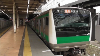 西谷駅から二俣川駅の乗車記録(乗りつぶし)写真
