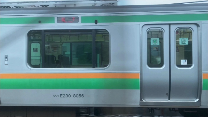 鉄道乗車記録の写真:車窓・風景(1)          「戸塚駅発車後しばらく湘南新宿ラインと並走した映像の切り取り。」
