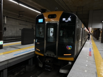 神戸三宮駅から甲子園駅の乗車記録(乗りつぶし)写真