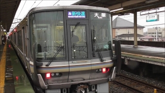 近江今津駅から大阪駅の乗車記録(乗りつぶし)写真