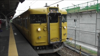 倉敷駅から金光駅の乗車記録(乗りつぶし)写真
