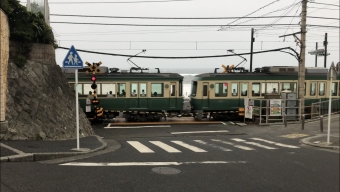 江ノ島駅から鎌倉高校前駅の乗車記録(乗りつぶし)写真