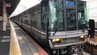 姫路駅から三ノ宮駅の乗車記録(乗りつぶし)写真
