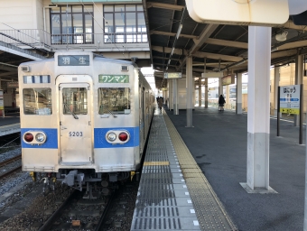 行田市駅から羽生駅の乗車記録(乗りつぶし)写真